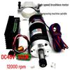 Motor de Eixo Elétrico Sem Escovas de Alta Velocidade ER11 500W para Acessórios de Máquina de Gravação DIY
