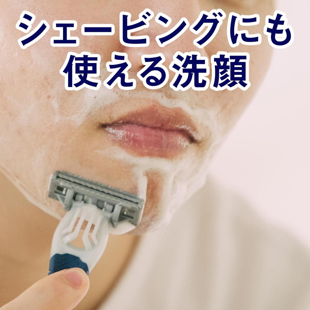 LUCIDO EX Oil Clear Foaming Face Wash for Men [Deep Clean Sebum & Grease] Fragrance-Free