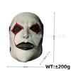 Horror Band Mask, James Mask, Halloween Bar Performance Prop, Music Festival Party Mask