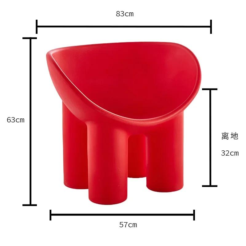 Nordic Single Leisure Stool - Simple Creative Design, Elephant Style, Suitable for Home Living Room & Outdoor, Dropshipping