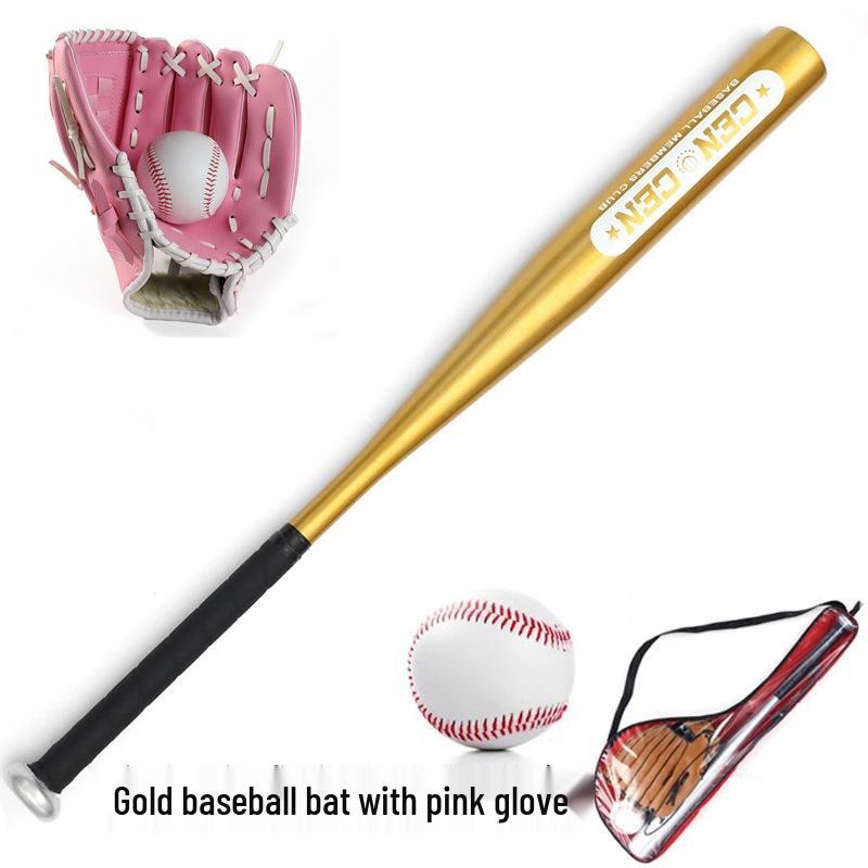 Kids' Oak Aluminum Alloy Baseball Set: Bat, Glove & Ball - Perfect Gift.