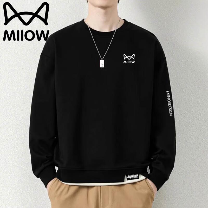 Maoren Men's Round Neck Casual Pullover Sweatshirt