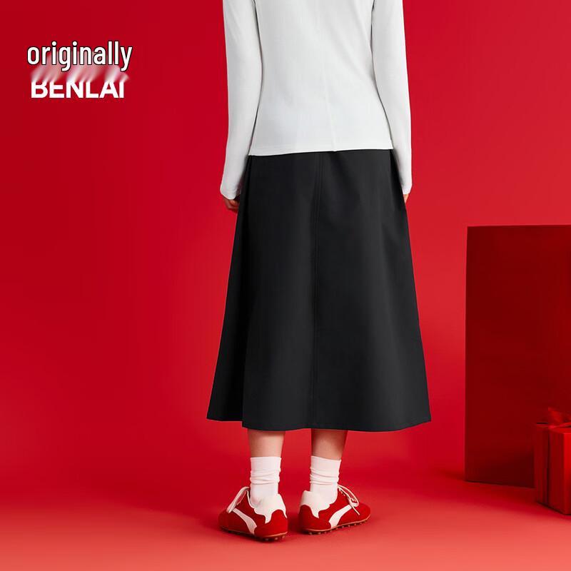 Benlai Women's A-Line Straight Mid-Length Skirt