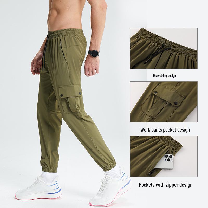 Men's Summer Quick-Dry Elastic Sports Pants, Loose Fit, Four-Way Stretch, Cuffed Ankle, Casual Fitness Wear