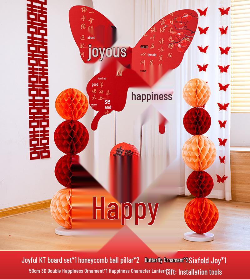 Butterfly-Themed Wedding Room Decoration Set for Groom s New House & Bride s Bedroom