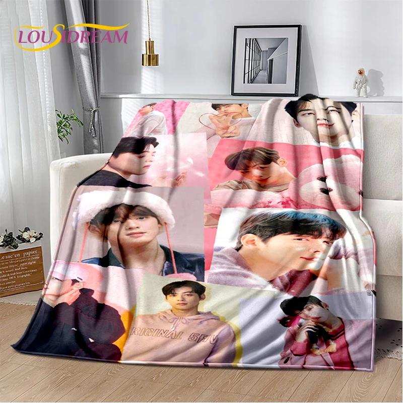 29 Styl Prawdziwe Piękno Hwang in Youp Cha EunWoo Koc, Miękki Koc do Rzucania do Domu Sypialni Łóżka Sofy Piknik Podróż Biuro Pokrowiec