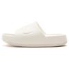 Calm Slide Sail Women's DX4816-100