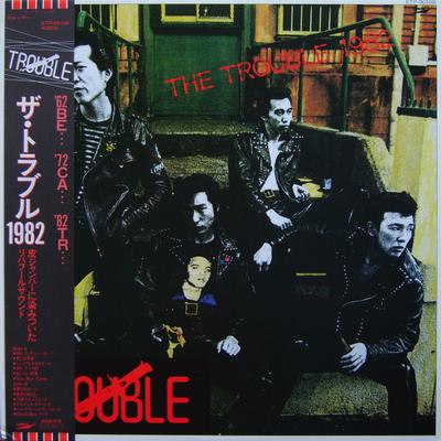LP Record TROUBLE  Trouble 1982 ETP90168 EXPRESS 1982 Japan Japanese PopRock Used