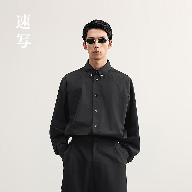 

Speed Sketch Men s 2025 Spring Long Sleeve Casual Shirt S