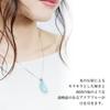 Shinjuku Gin no Kura Sea Blue Chalcedony Cut Sterling Silver 925 Necklace Natural Stone Power Stone Women's Blue Light Blue