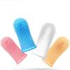 12/6pcs Clear Cover Silicone Finger Cots Pet Toothbrushes Puppy Oral Cleaning Small Brushes Cat Dog Care Accessories Products