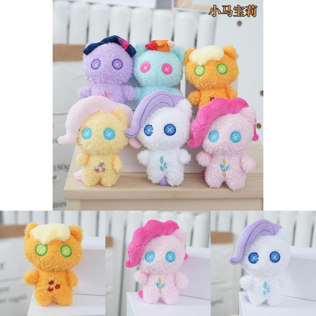 Entzückende Cartoon-Plüsch-My Little Pony-Puppe mit niedlichem, warmem Design für Kinder