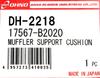 Ono Rubber Muffler Support Cushion DH-2218 17567-B2020