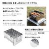 RODGERS Folding Barbecue Grill Silver 30 x 21 x 15cm Grill Barbecue Grill Fire Pit Charcoal Grill Yakitori Outdoor Grill Lightweight Easy to Use