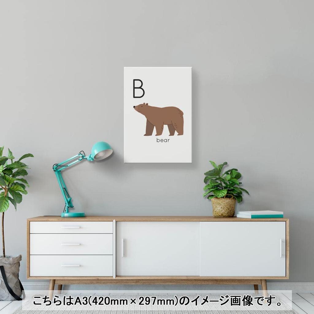 Art Panel Painting Decoration igsticker 420mm x 297mm A3 Photo Wall Hanging Wooden Frame Interior Stylish 019933 Animal Alphabet B bear