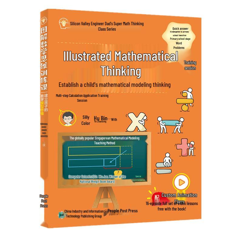 Children s Math Thinking and Learning Books