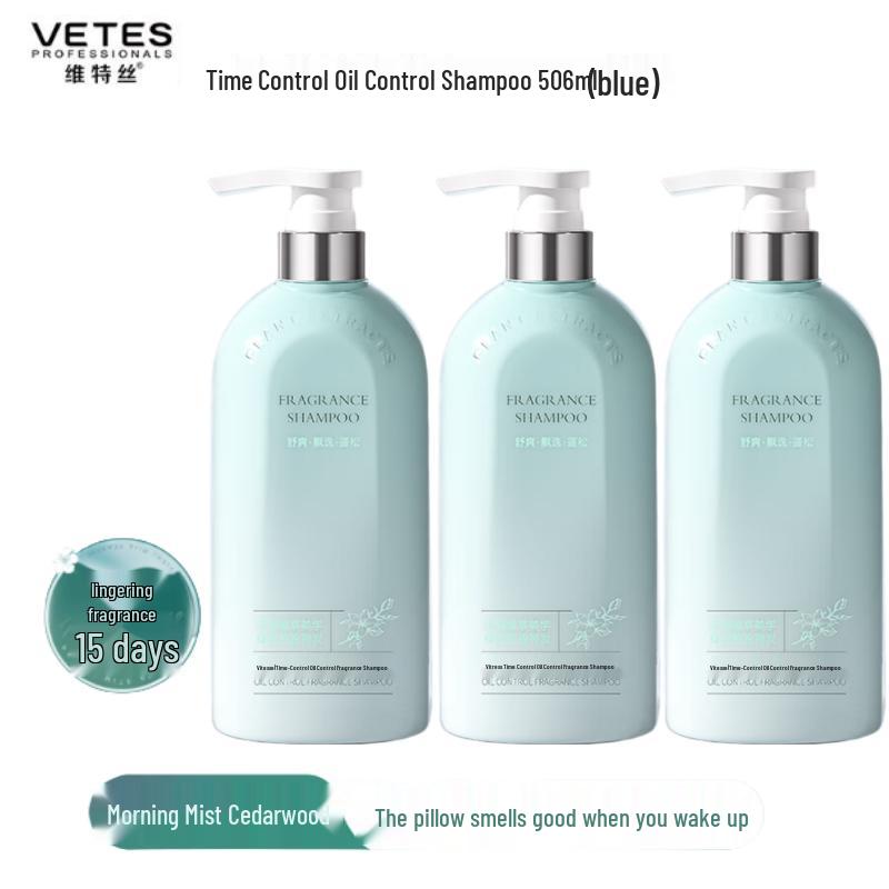 Vithair Refreshing Oil-Control Anti-Dandruff Shampoo