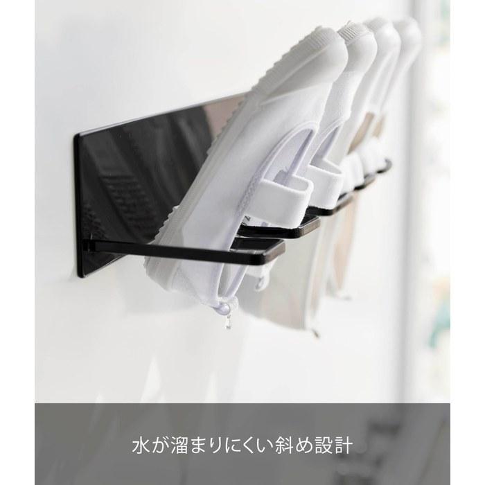 Yamazaki Magnetic Bathroom Slipper & Kids' Shoe Holder - Black - W37.5 x D13.1 x H12.9cm - Tower 10327