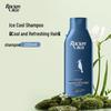 RACLEN Forest Wood Anti-Dandruff Shampoo
