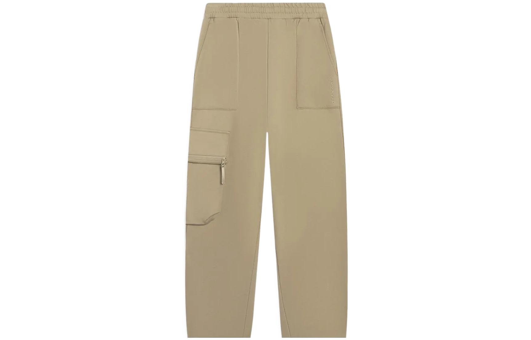 Li Ning CF Tracing Casual Pants Men s Khaki Moderate Cuffed Pants AKLSF57-5 XL