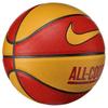 Nike Unisex Adult Everyday Basketball