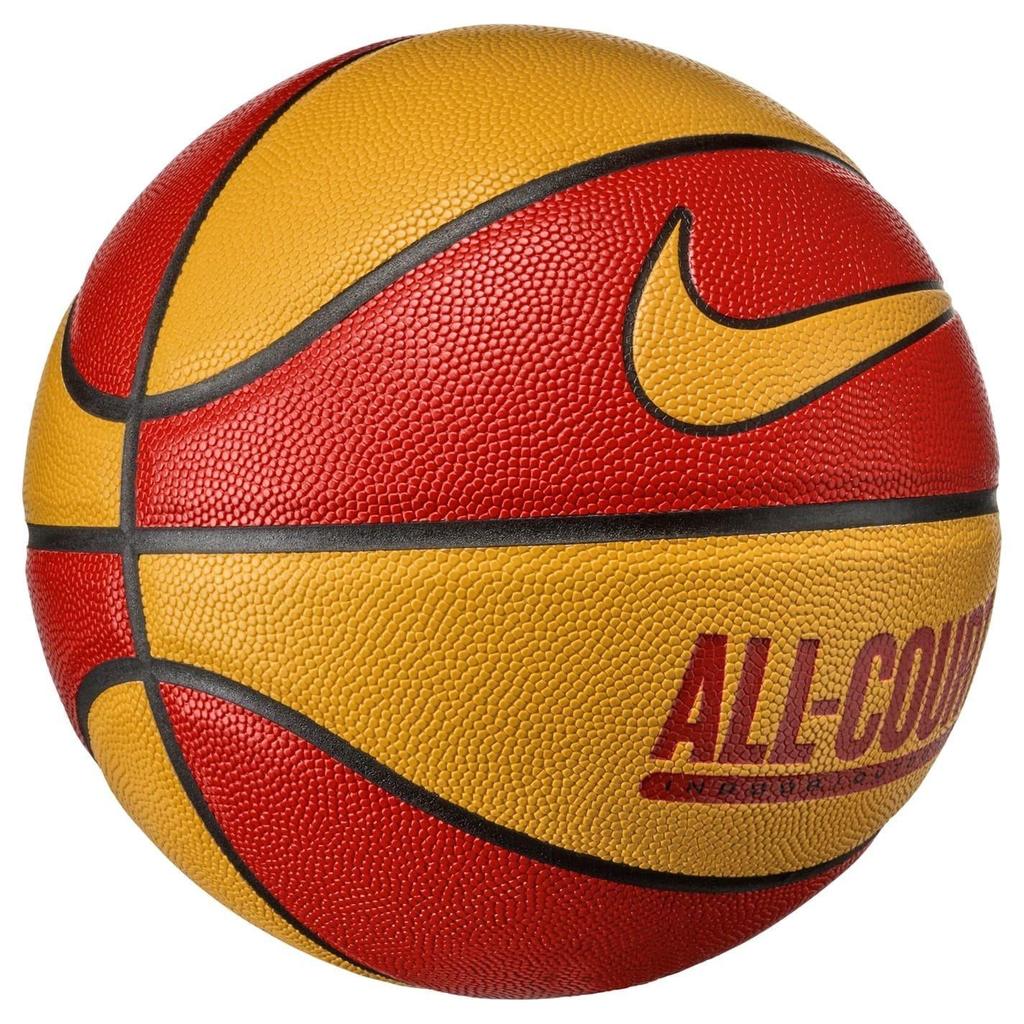 Nike Unisex Adult Everyday Basketball