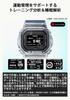 Casio G-SHOCK G-LIDE Heart Rate Monitor with Bluetooth GBX-H5600-2JR Men's Blue