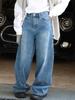 Xu Man Women's Retro High-Waist Wide-Leg Patchwork Jeans - Slimming Casual Long Pants for Autumn/Winter