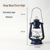 Retro Handheld Kerosene Lantern for Outdoor Camping and Decor