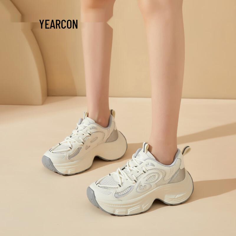 Women s Lightweight Chunky Platform Sneakers US 5