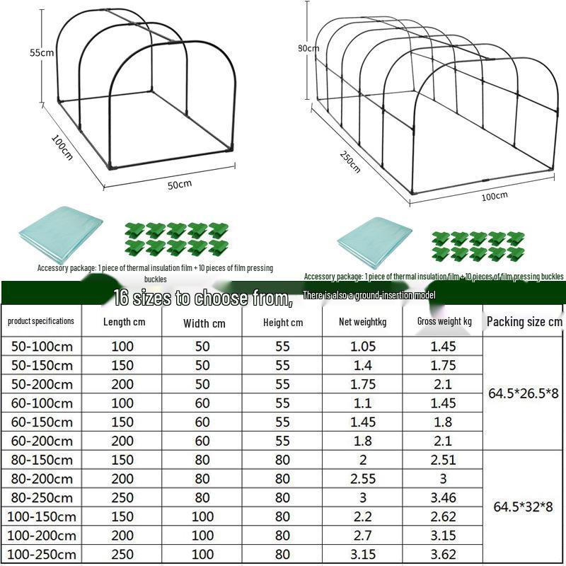 Winter Warm Insulated Greenhouse Cover for Balcony & Succulent Plants – Rainproof & Frostproof