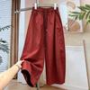 Korean Style High Waist Wide Leg Pants Women's Loose Balloon Pants Casual Trousers