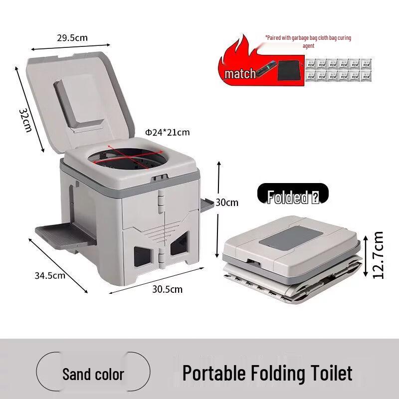 Qiuqiao Portable Folding Outdoor Toilet