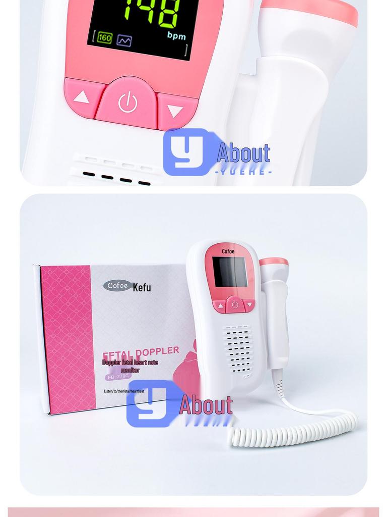 Kefu FD-270C Fetal Doppler Monitor for Home Use: Listen to Fetal Heartbeat and Track Movement