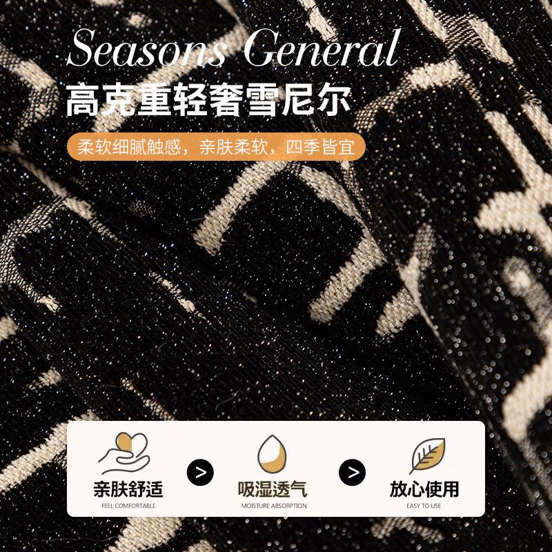 Irregular Special-Shaped Sofa Cushion Universal Non-Slip In All Seasons  New Chenille Sofa Protective Seat Cushion