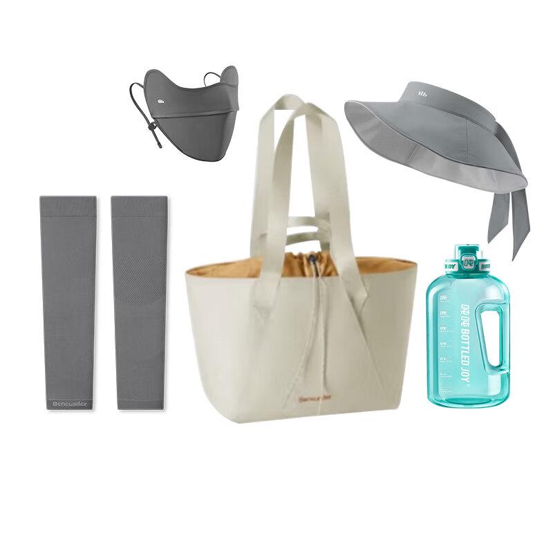 Beneath the Banana 5-in-1 Outdoor Sun Protection Kit