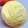 Chinese tourist attraction, Xi'an Big Wild Goose Pagoda, tourist attraction, gold-plated color printed commemorative medal, gold coin