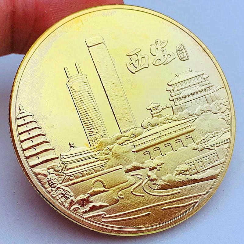 Chinese tourist attraction, Xi'an Big Wild Goose Pagoda, tourist attraction, gold-plated color printed commemorative medal, gold coin