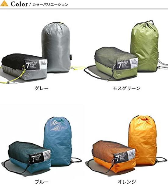 PaaGo WORKS Stuff Bag 7 Blue W-FACE