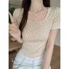 Summer New Bm Floral Short-sleeved T-shirt Women's Generous Collar Hem Curved Slim Fit Small Versatile Top