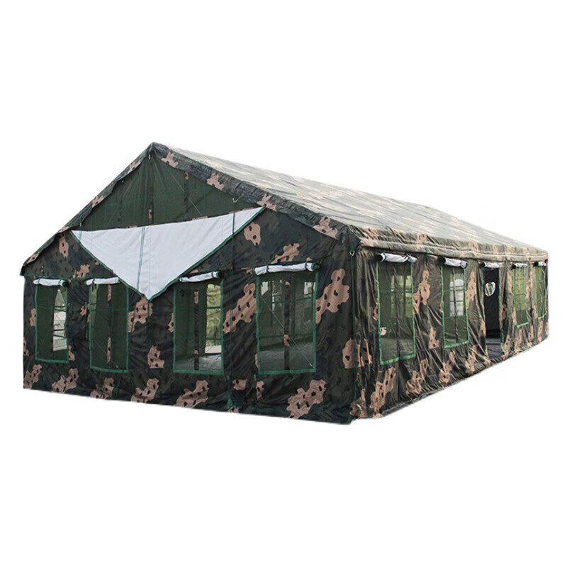 Outdoor Multi-Purpose Field Tent