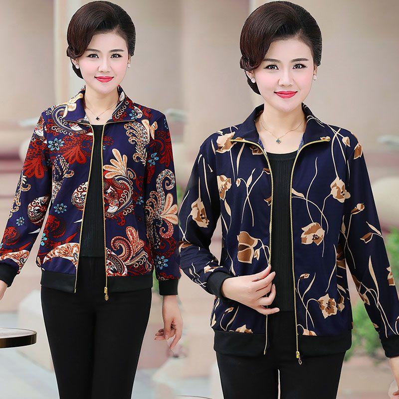 Spring And Elderly Thin Middleaged Section Zipper Jacket Women Mom Spring And Fall Jacket Summer Sunscreen Fashion Women Jacket