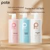 Bertie Freesia Shampoo & Shower Gel Set (3 x 800ml)