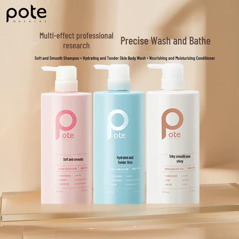 Bertie Freesia Shampoo & Shower Gel Set (3 x 800ml)
