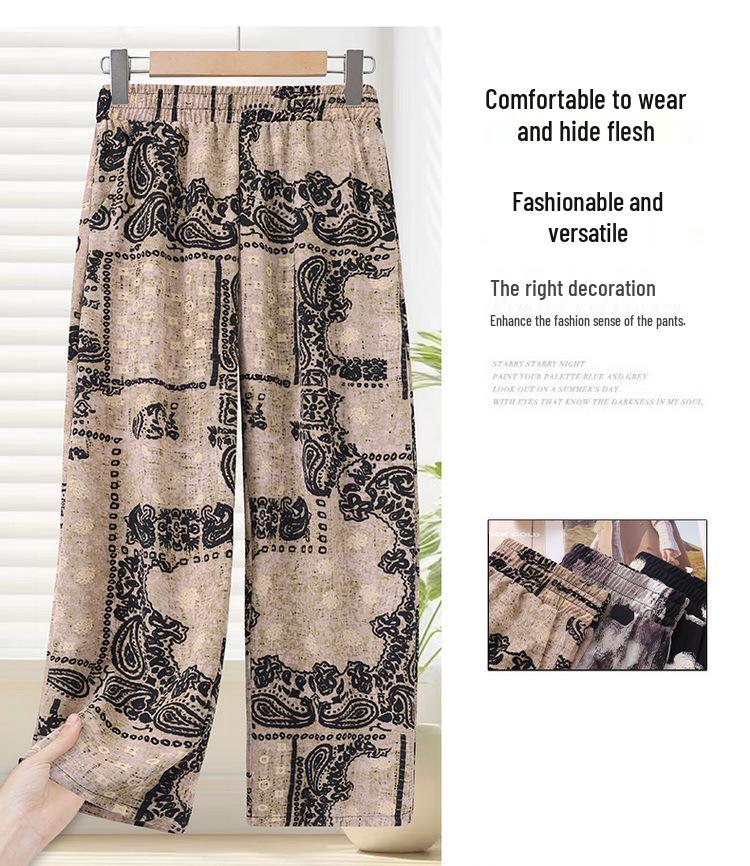 Mom's Summer Floral High-Waist Nine-Point Pants for Middle-Aged and Elderly Women - Elastic, Loose, and Casual Fit.