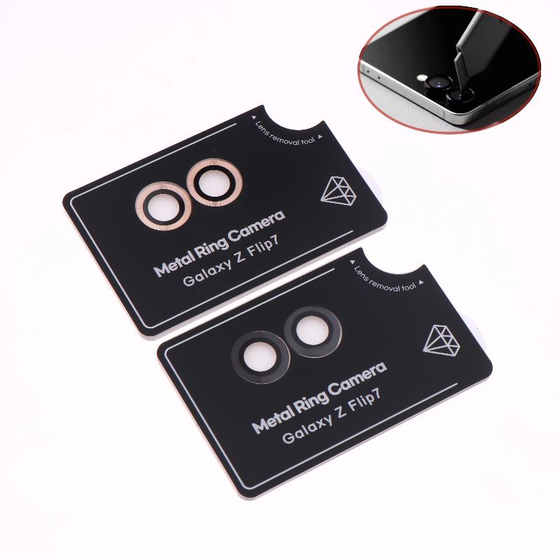 1/2Pcs For Flip7 Metal Ring Camera Len Protector Anti-Scratch Hd Camera Lens Protective Tempered Glass For Samsung Galaxy Flip 7