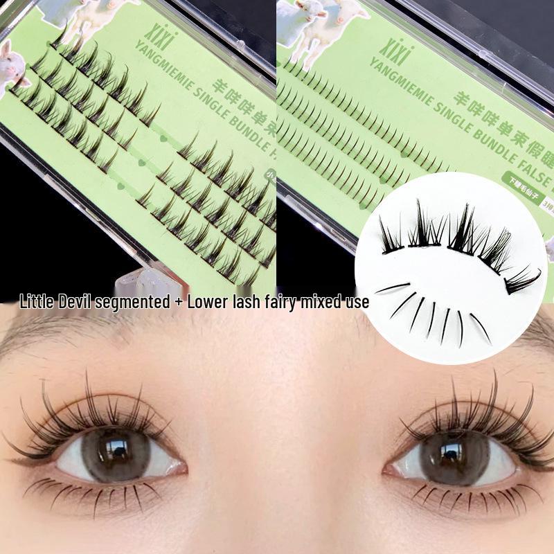 XIXI Little Lamb Cat Ear Lower Lashes - Fairy Style Segmented Eyelashes (GJ45)