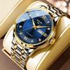 Fatiron Domestic Fashion Business Watch Men's Fully Automatic Non-Mechanical Watch English Calendar Luminous Quartz Watch
