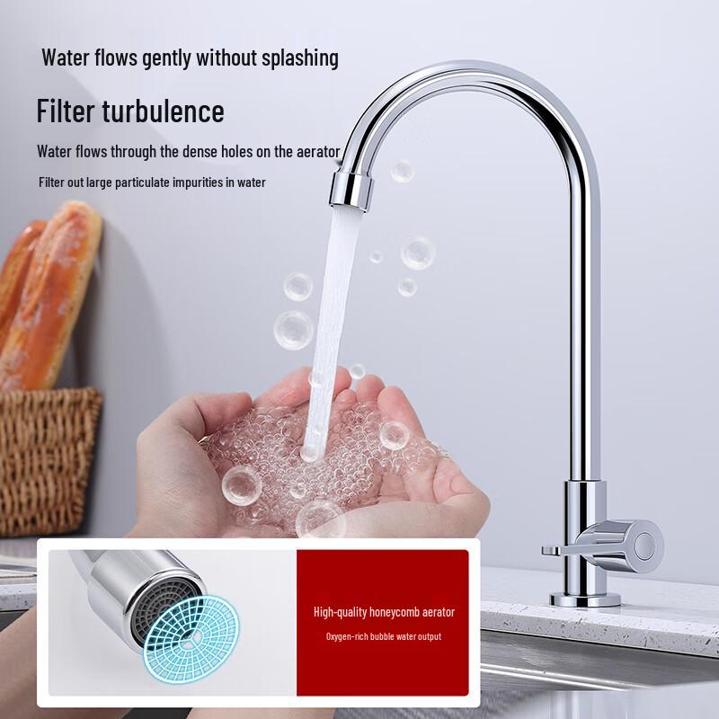 Laier Shidan Single Cold High Arc Rotatable Kitchen Faucet