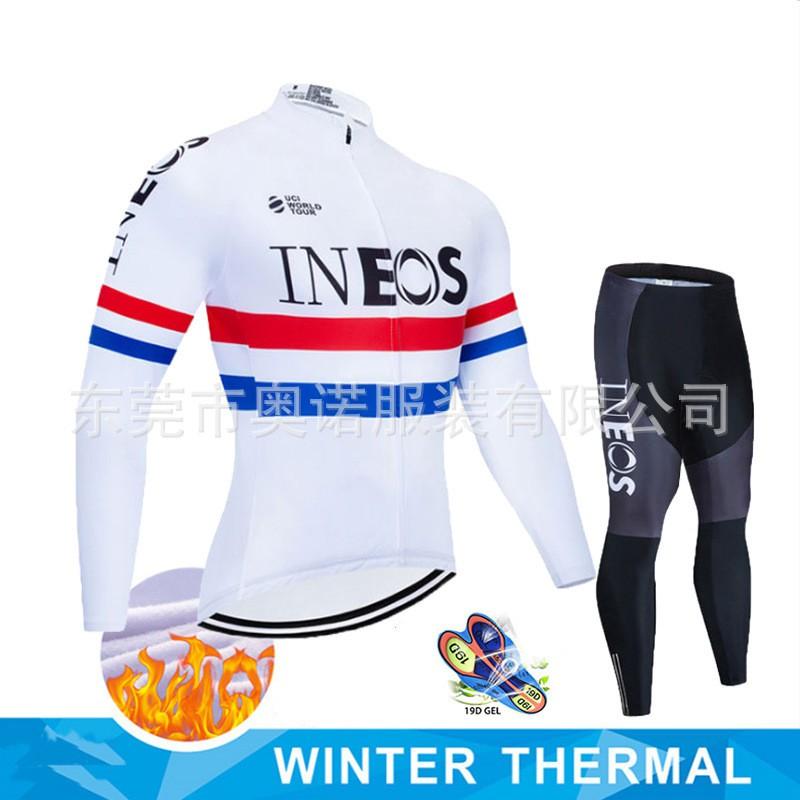 Thermal Long Sleeve Cycling Suit Winter